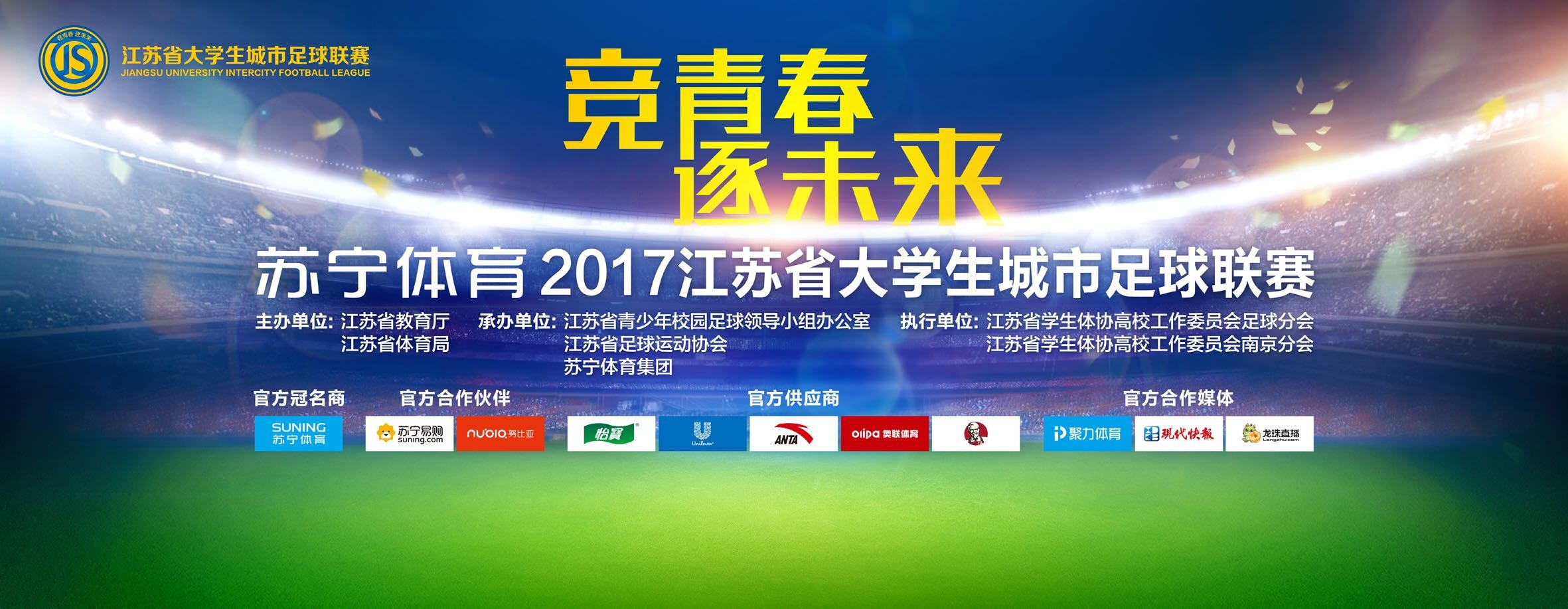 日前，电影《无名》曝光一组梁朝伟、王一博、王传君的黑白剧照